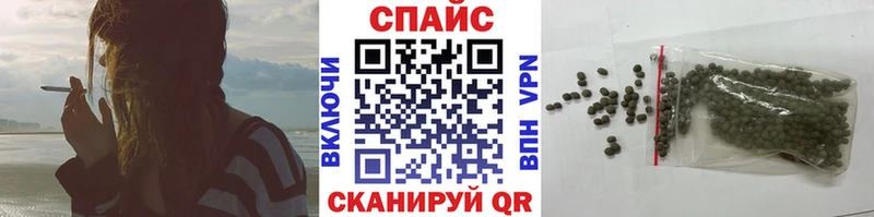 что такое наркотик  Шадринск  БУТИРАТ оксана 