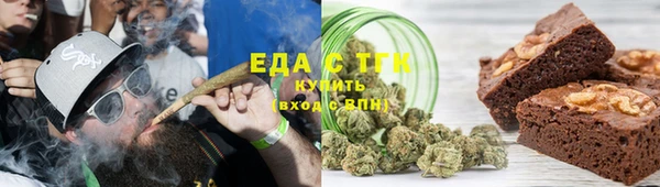 прущая мука Богданович