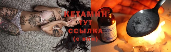 прущая мука Богданович