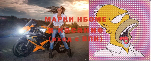 прущая мука Богданович