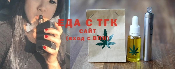 прущая мука Богданович