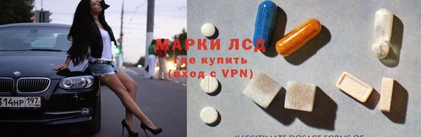 MDMA Богородицк