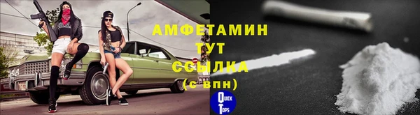 прущая мука Богданович