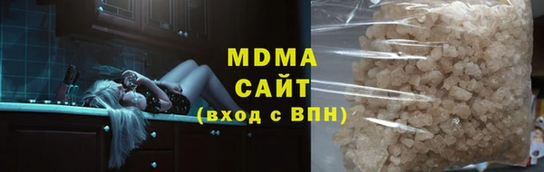 прущая мука Богданович
