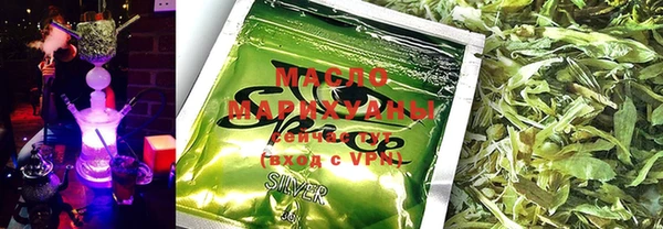 MDMA Богородицк