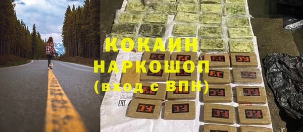 прущая мука Богданович