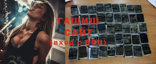 прущая мука Богданович