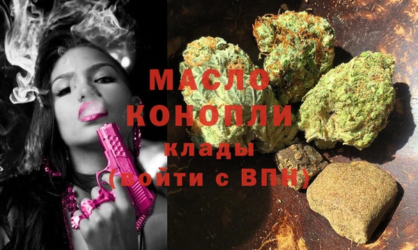 прущая мука Богданович