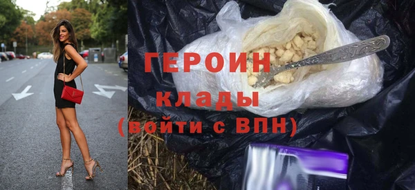 прущая мука Богданович
