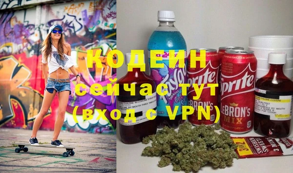 гидропоника Беломорск